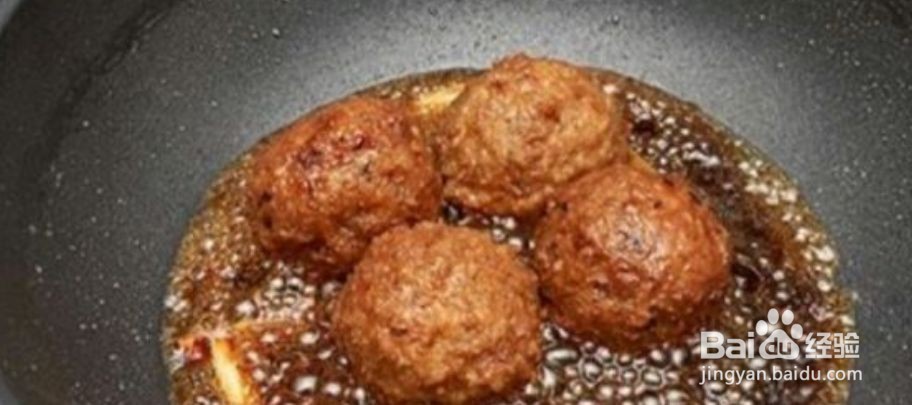 四喜丸子的灵魂做法