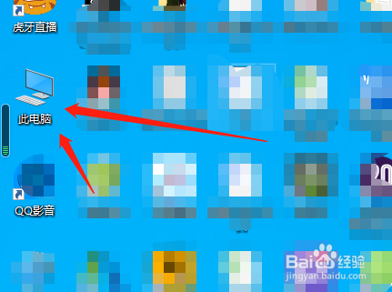 如何清理C盘留出更多空间？