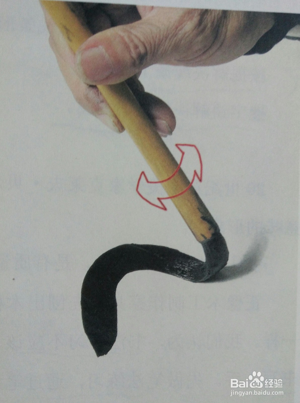 软笔书法笔法不是笔画,笔法怎么练