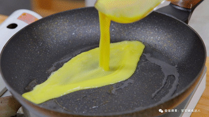 三鲜团子宝宝辅食食谱的做法