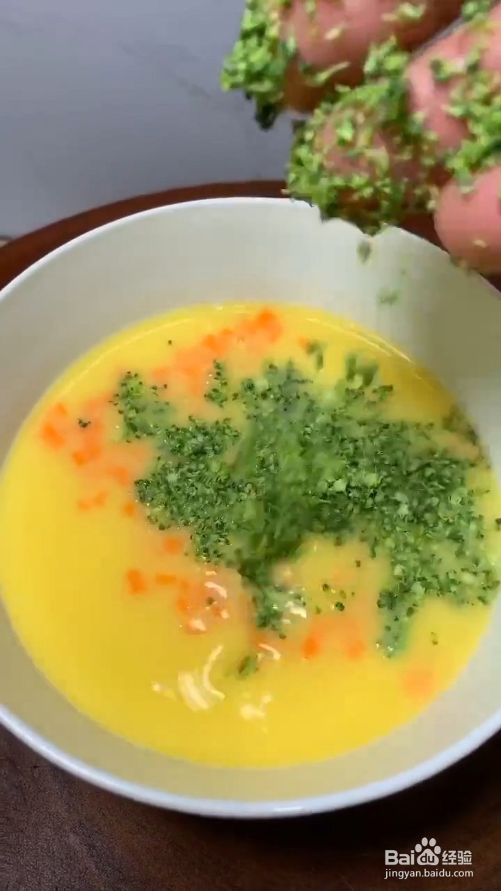 教你做滑嫩好吃的鸡蛋羹？