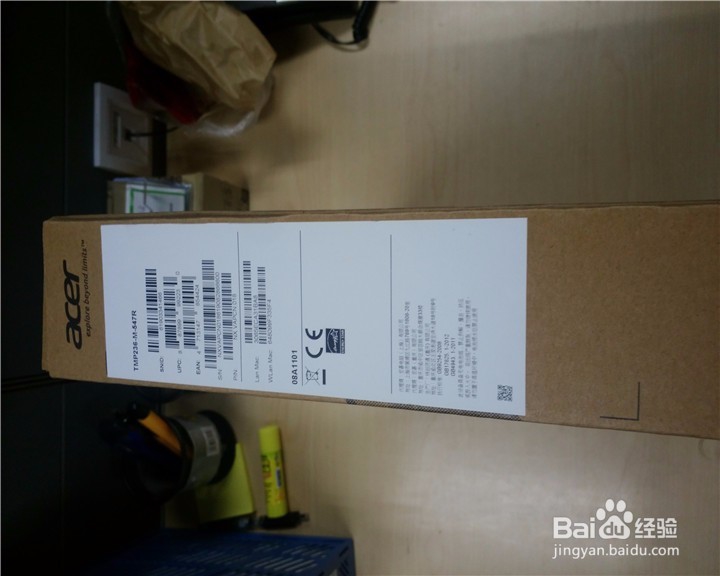 Acer TMP236-M-547R笔记本电脑 开箱评测