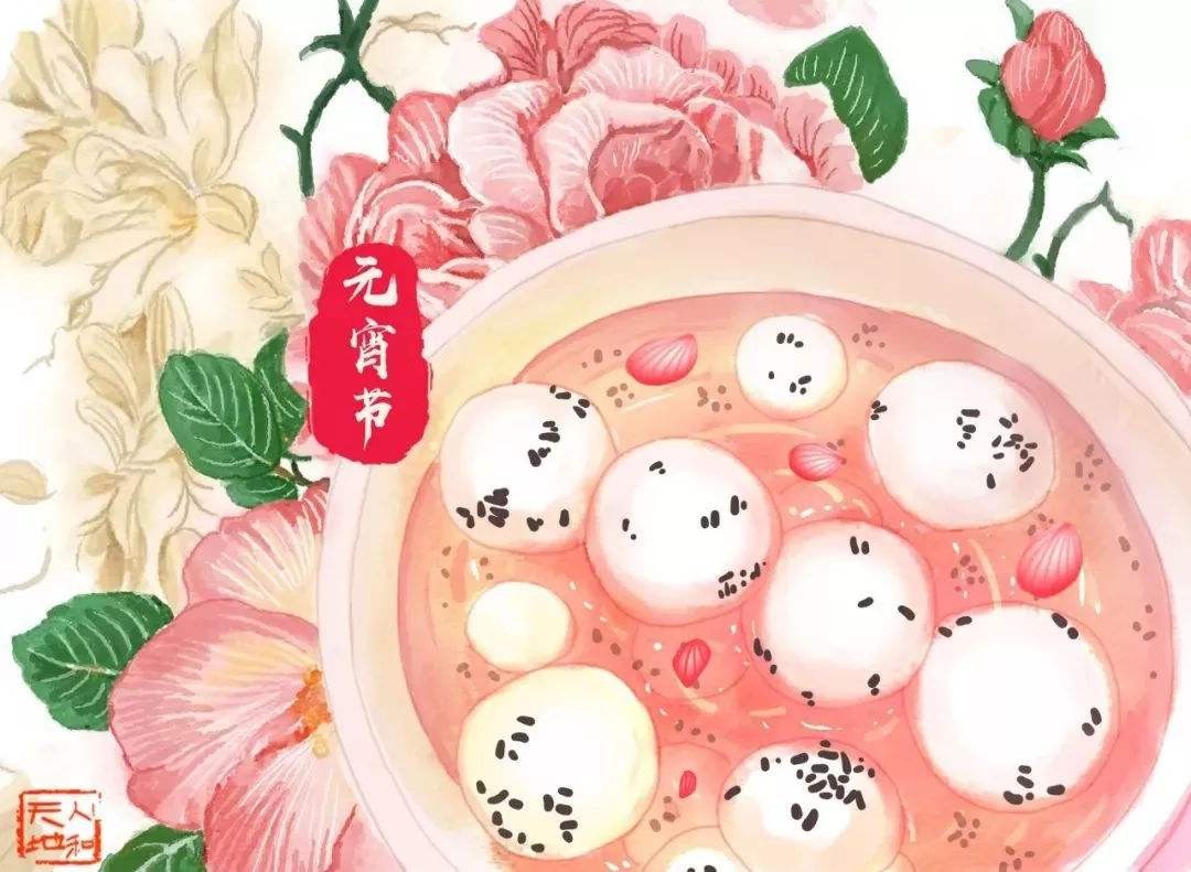 元宵节吃汤圆有什么意义