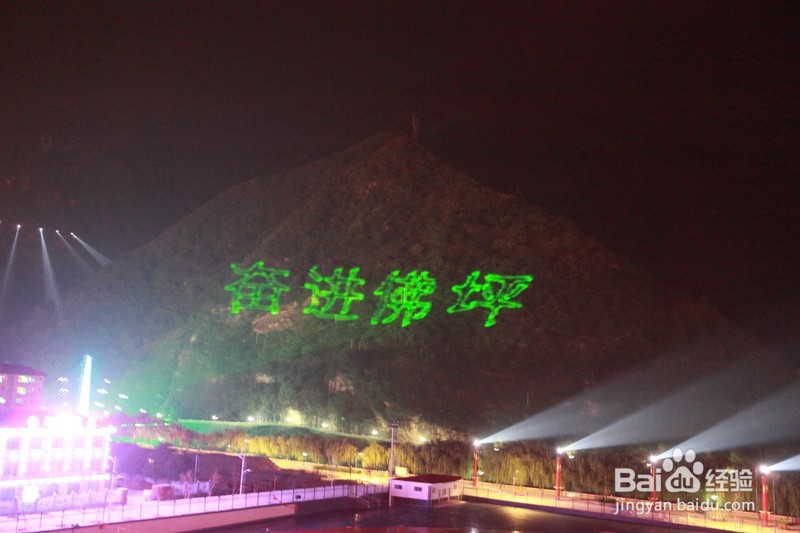 陕西亚彩:园林亮化介绍