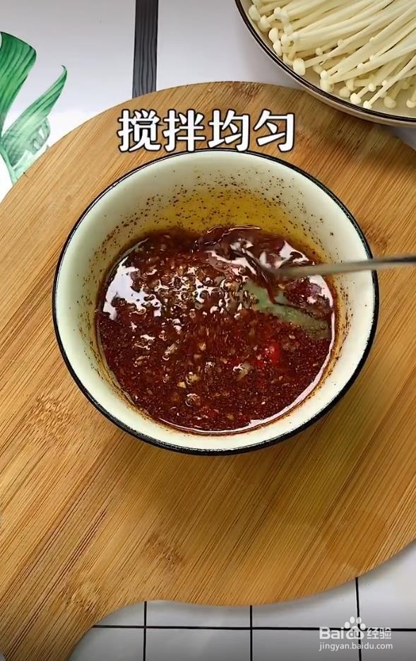 蒸茄子怎么做简单又好吃？