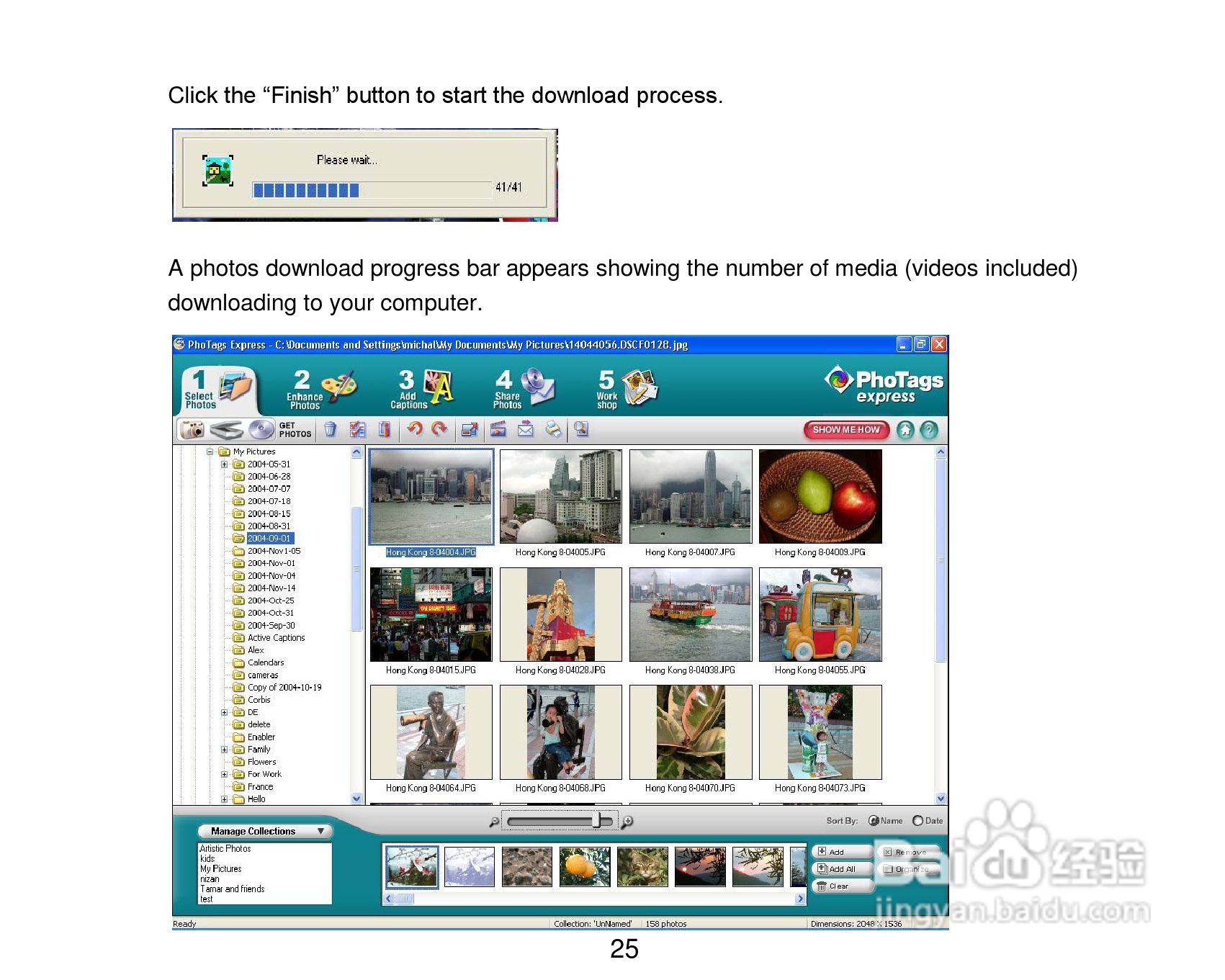 威达ViviCam 5018数码相机使用说明书:[3]