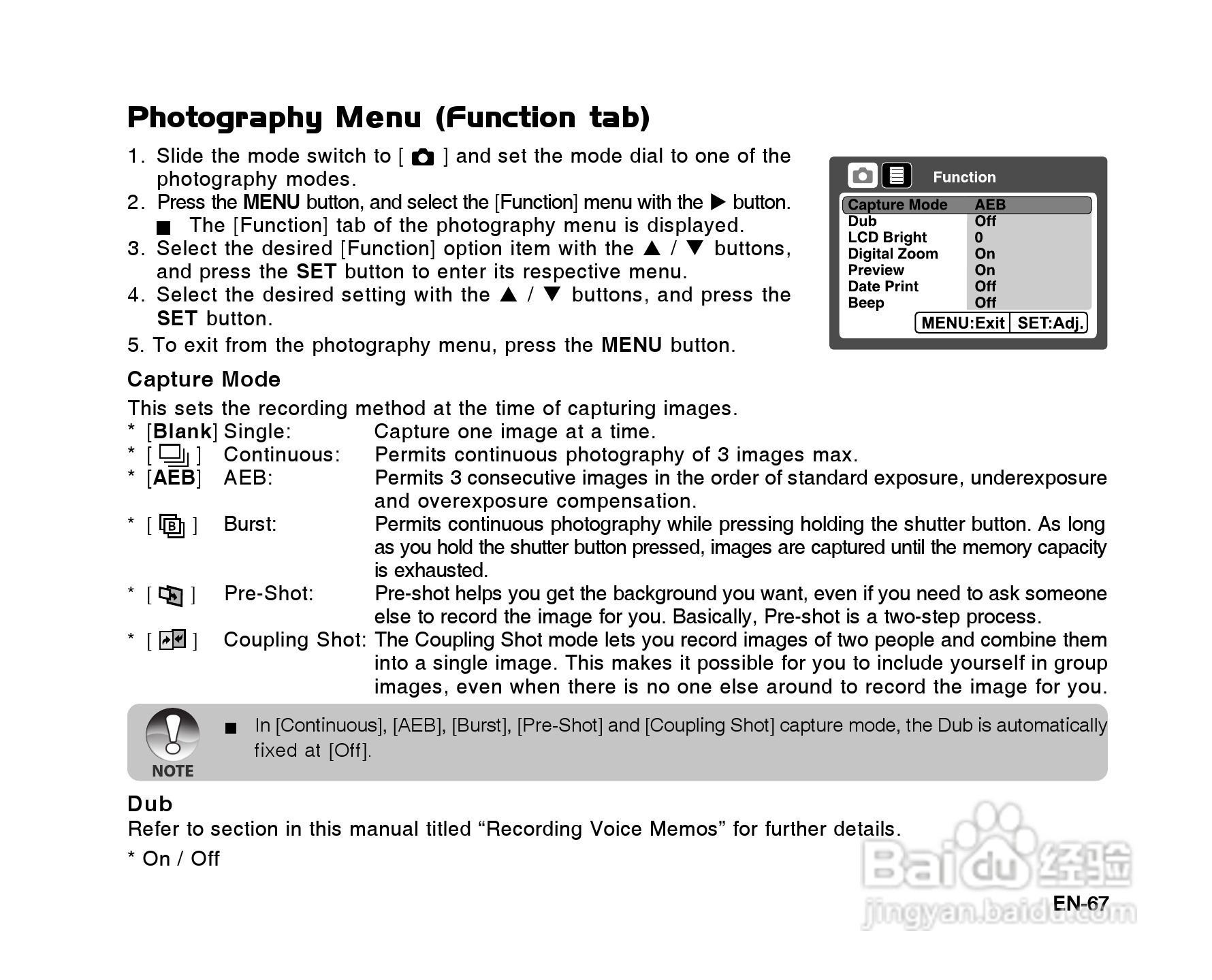 威达ViviCam X60数码相机使用说明书:[7]