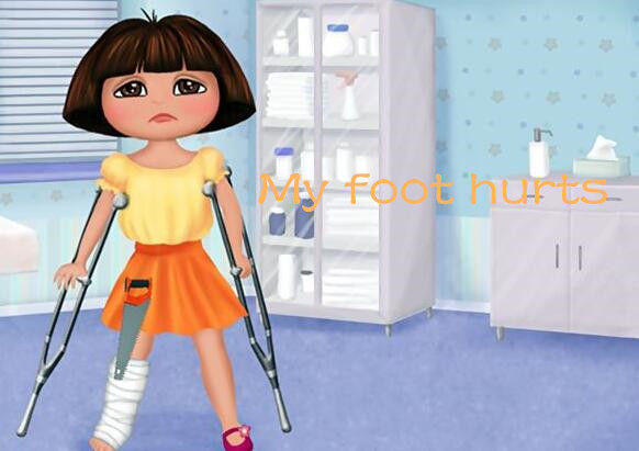 my foot hurt 还是hurts