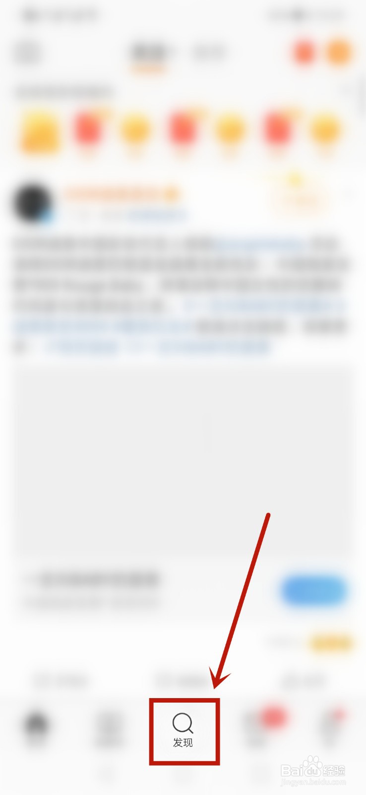 2021英仙座流星雨直播入口