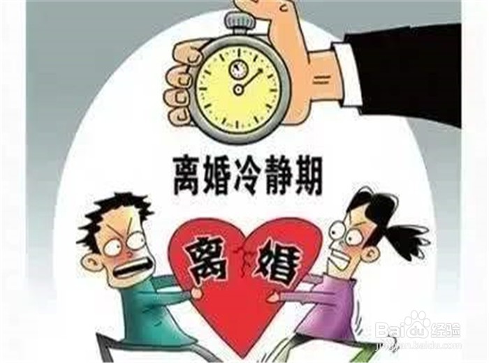 一方坚决不离婚怎么办