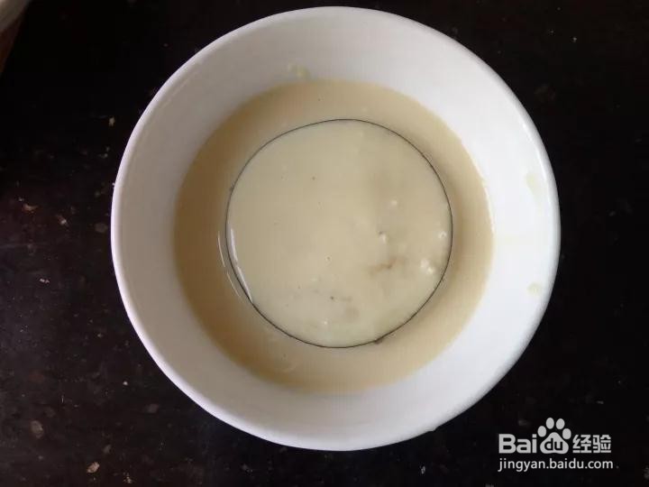 茄子酿的家常做法