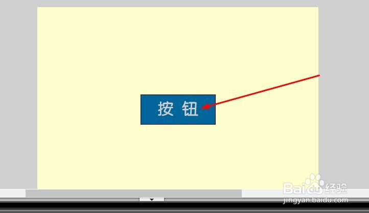 Flash8如何保持按钮点击状态(AS2)
