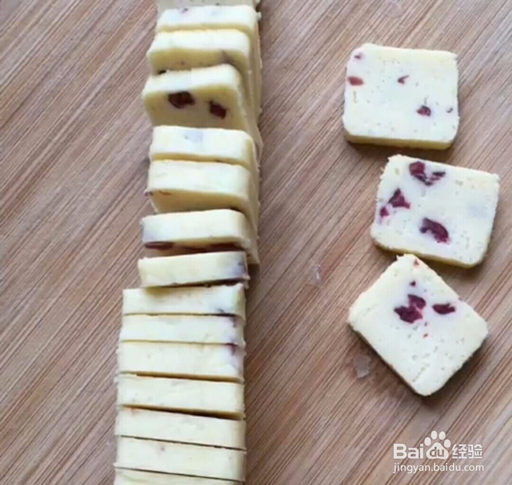 蔓越莓曲奇饼干做法