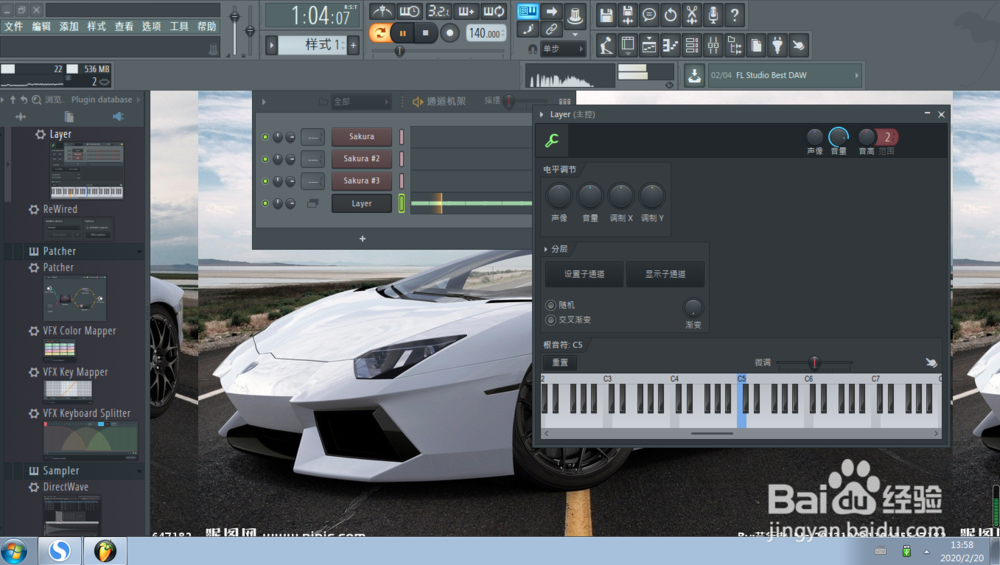 fl studio 怎么用layer叠音色
