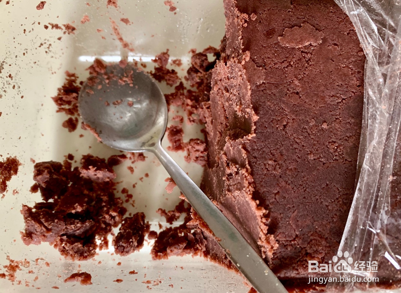 香甜软糯南瓜饼的做法