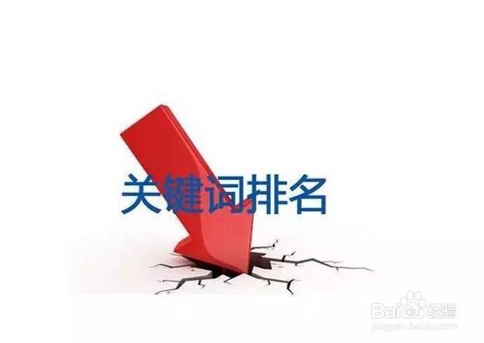淘宝新品如何做起来