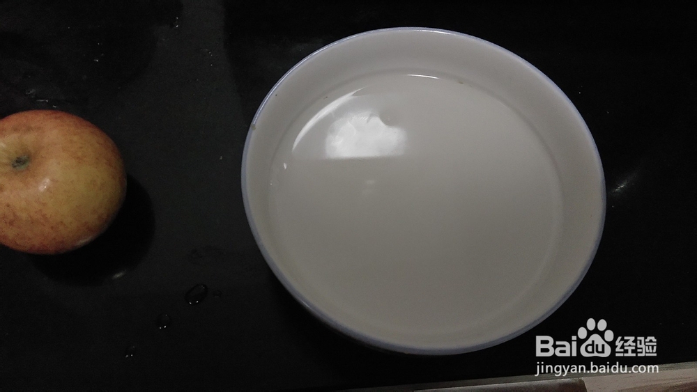 如何清洗苹果：[1]之淀粉
