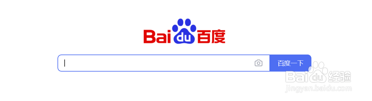 如何在电脑网页进入qq空间