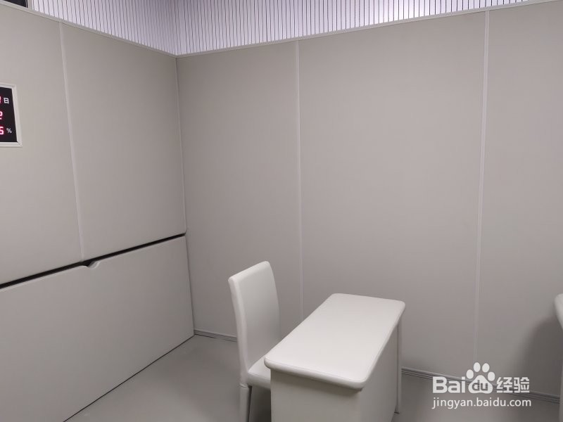 留置室软包标准材料建设防撞系统