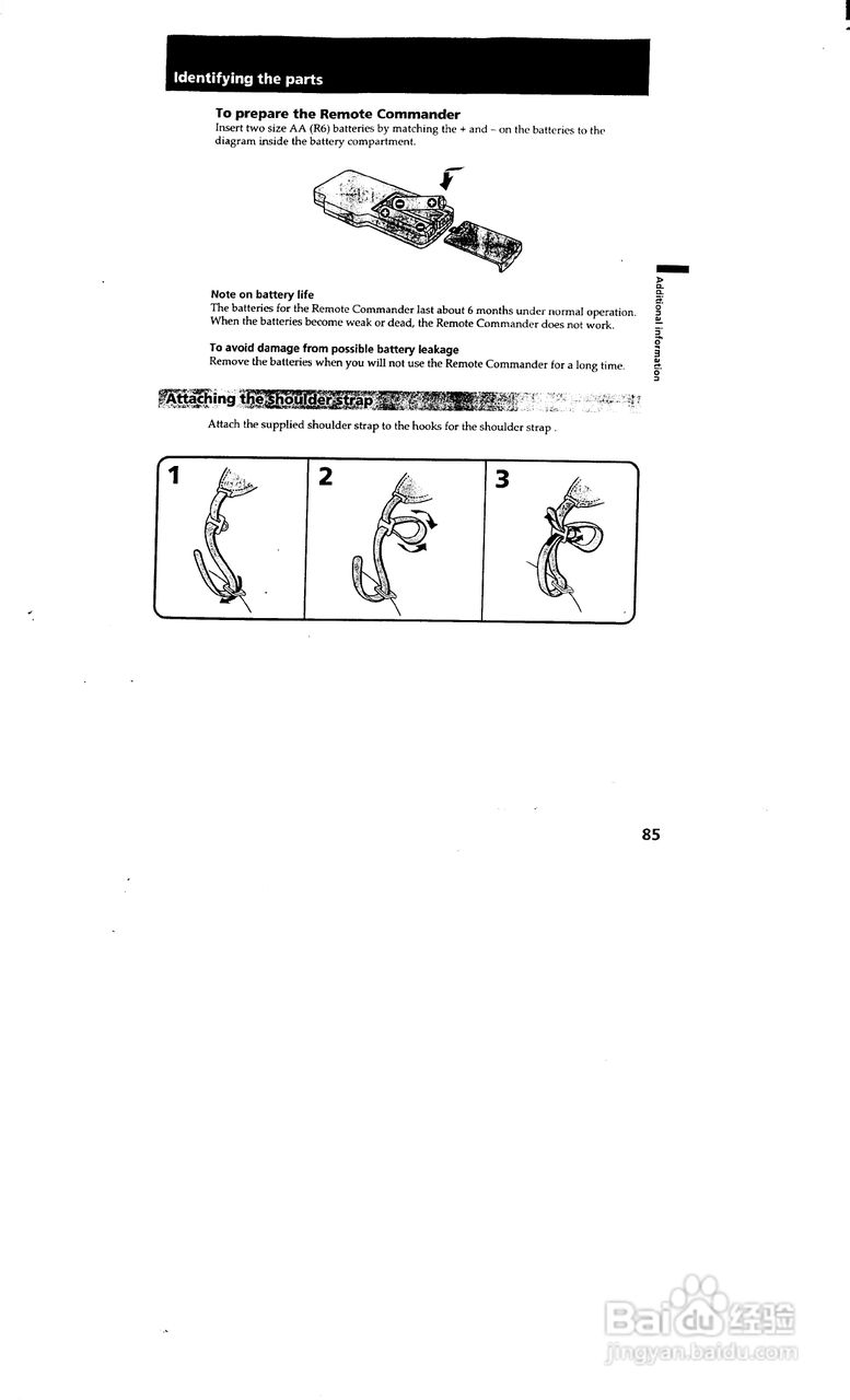 索尼CCD-TRV35模拟摄像机说明书:[9]