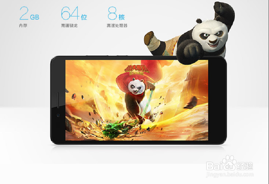 荣耀畅玩5X怎么样？参数配置如何？#资料课代表#