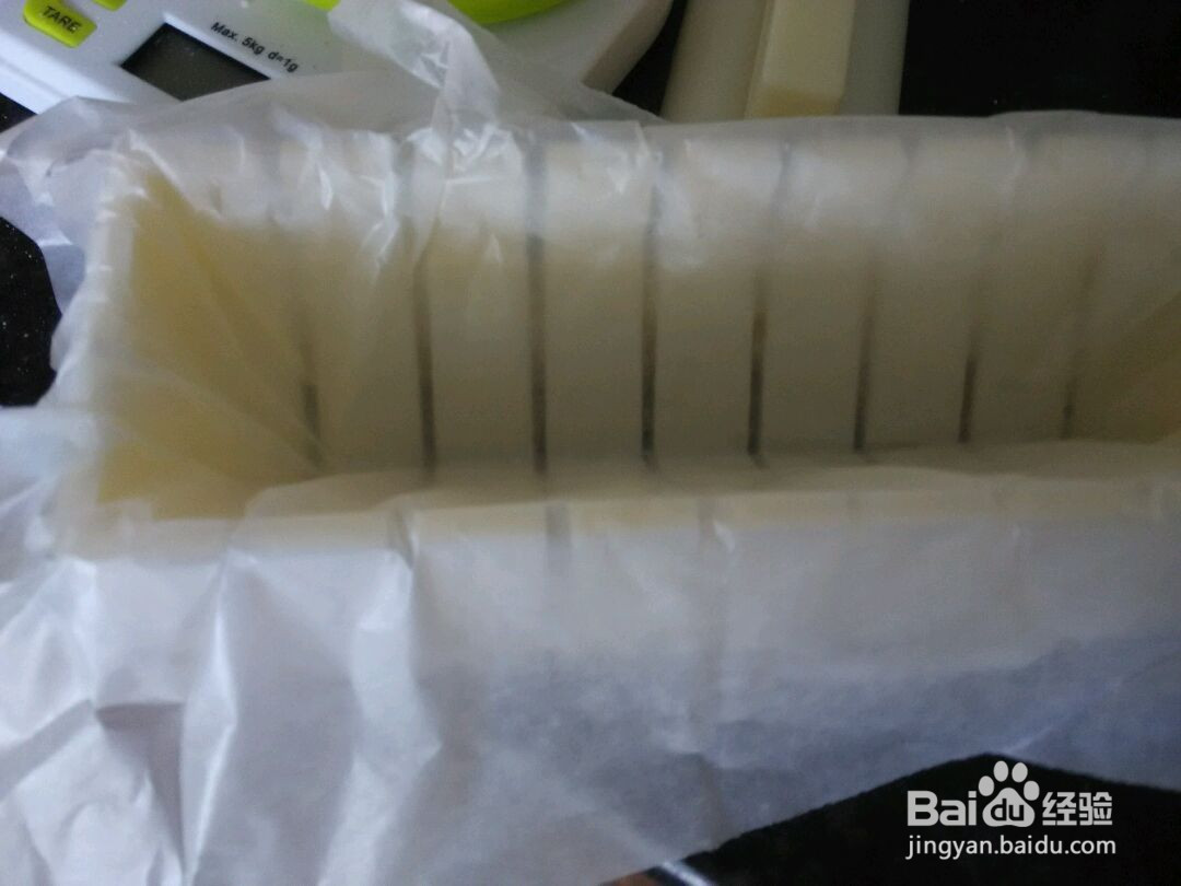 抹茶葡萄干饼干的做法