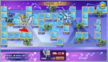 奥拉星幻龙迷宫活动心得