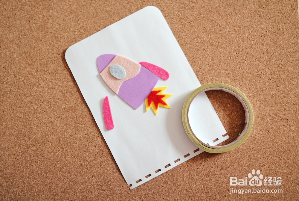 好看的派对卡片应该怎么做？