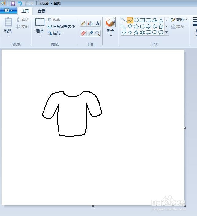 怎么画衣服裤子简笔画又漂亮