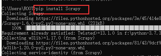 Windows下安装Scrapy