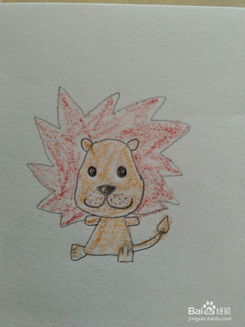 儿童趣味简笔画狮子