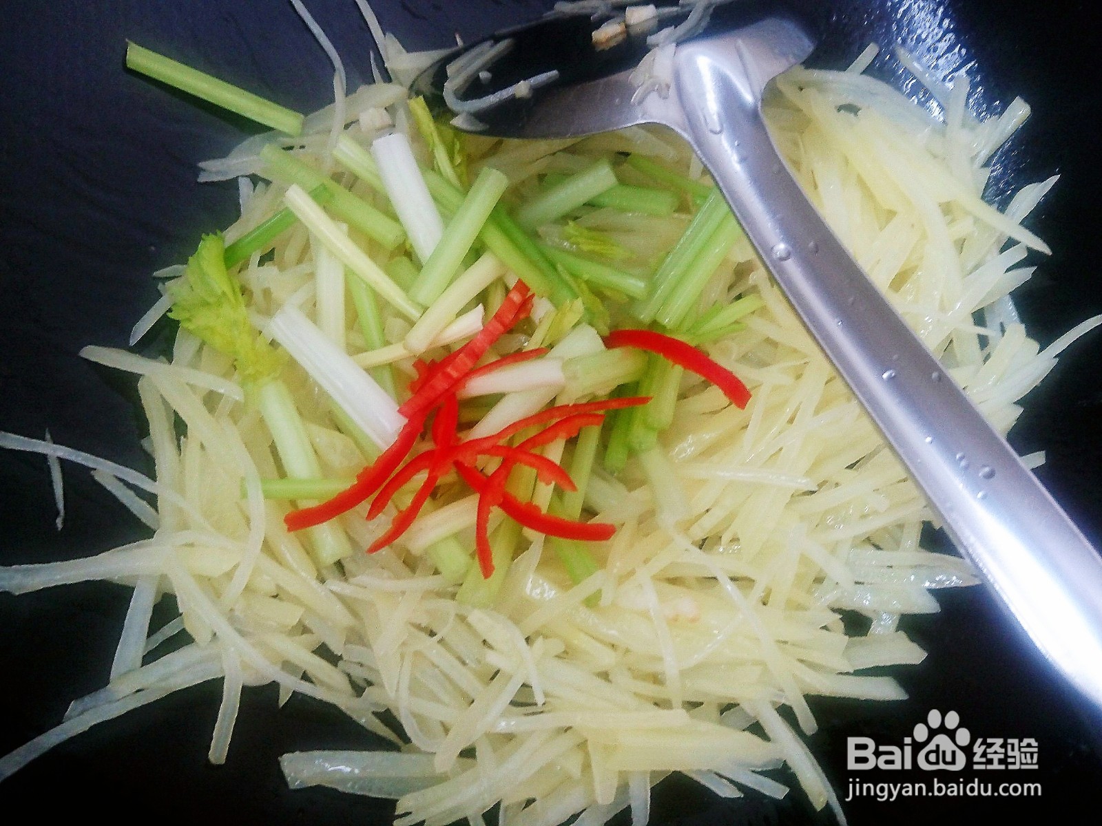 家常菜香芹土豆丝的做法