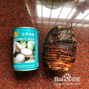 香芋西米露的做法