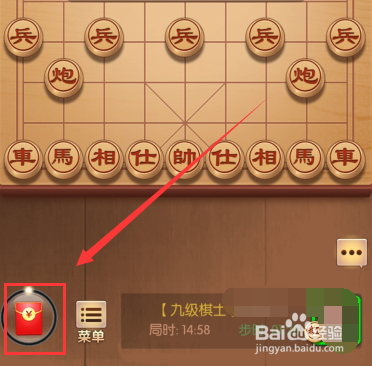闲来象棋怎么赚钱