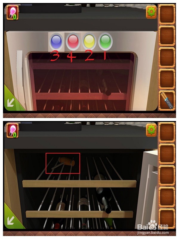 IOS-密室逃脱3-第1-5关