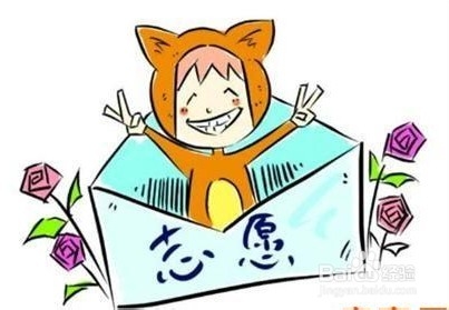 怎样填高考志愿更加合理高效请看这里。
