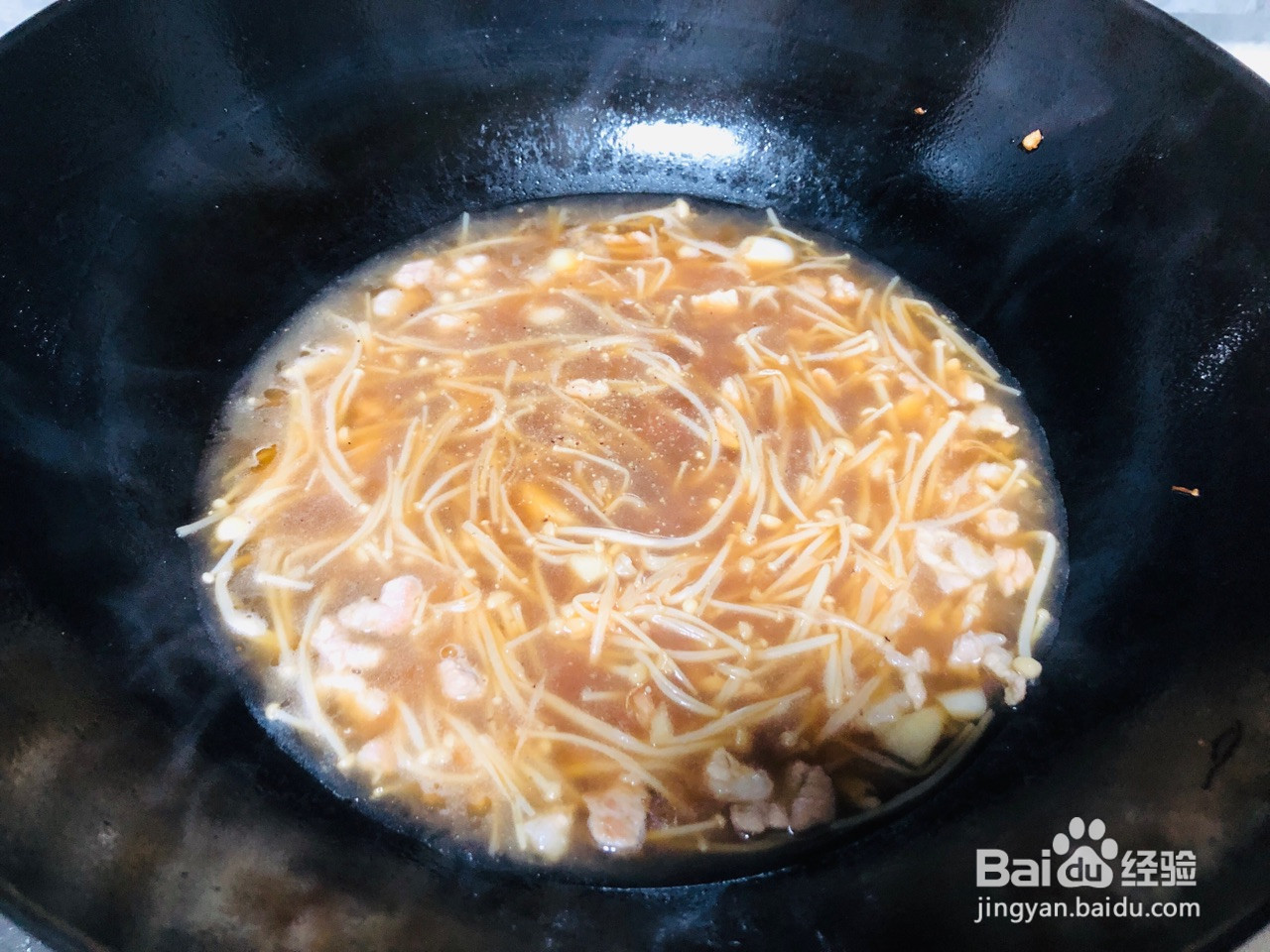 红烧日本豆腐的做法