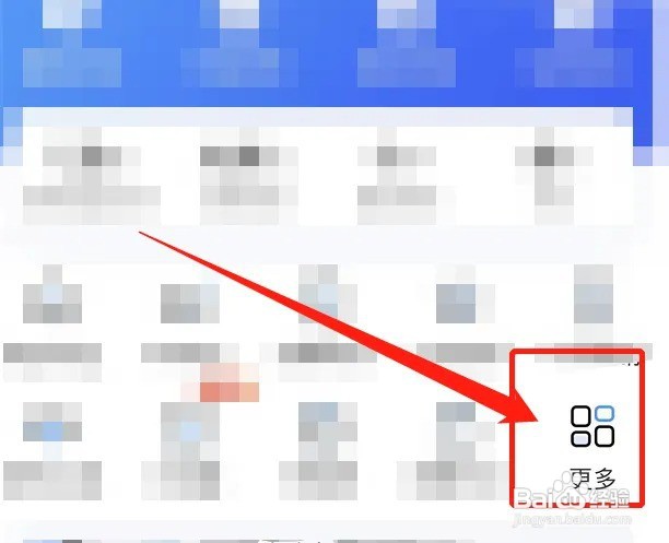 查手机号码归属地