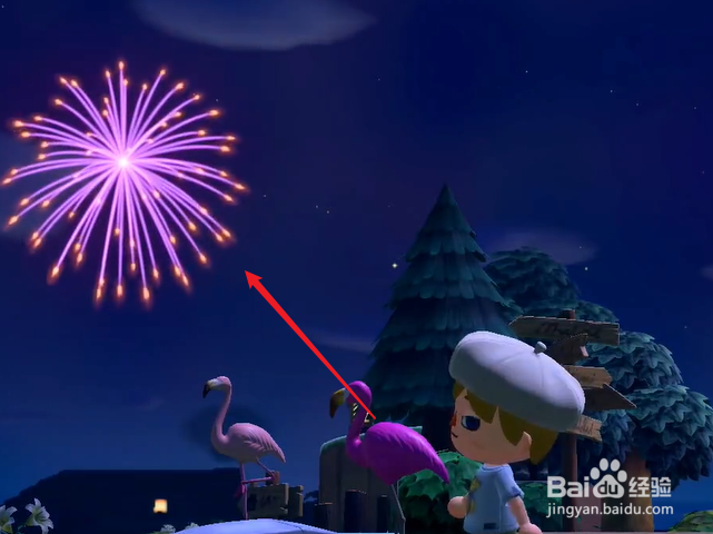 动物森友会烟火大会怎么放烟火