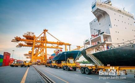 如何建立货代公司