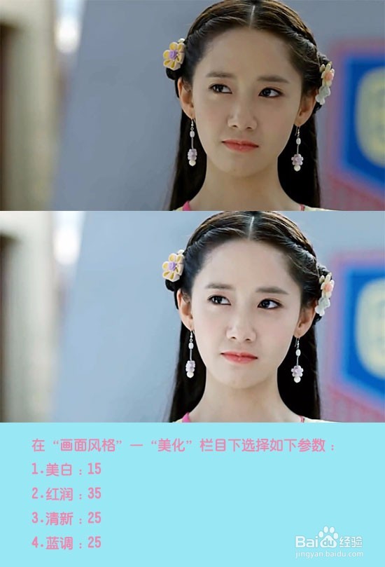 如何制作一个优秀的饭制视频