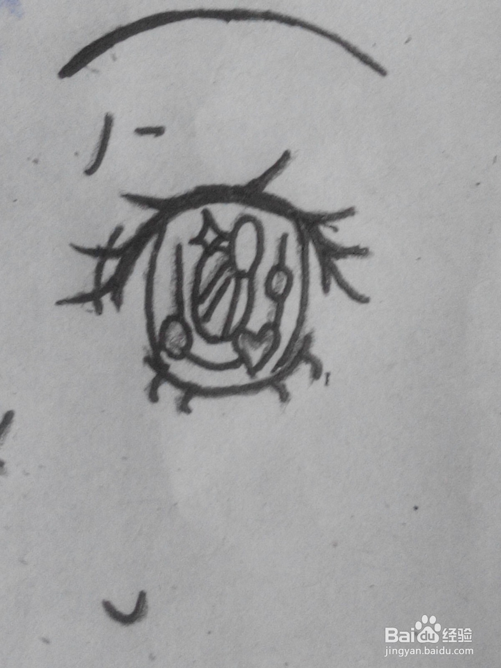 原创动漫人物的眼睛26