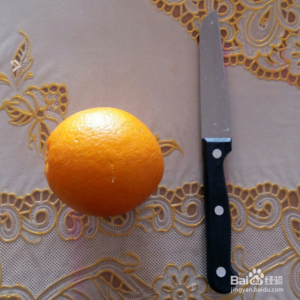 教你怎么吃橙子