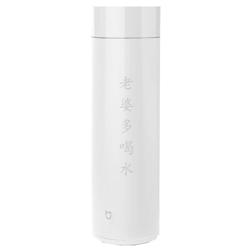 温水随行的便携不锈钢保温杯精选