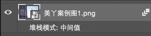 如何用PS去掉照片中多余的人