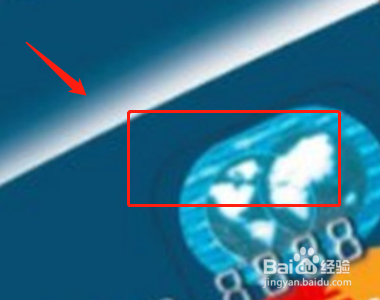 农行信用卡分期付款利息怎么算