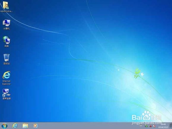 好装机一键重装系统win10详细步骤和方法