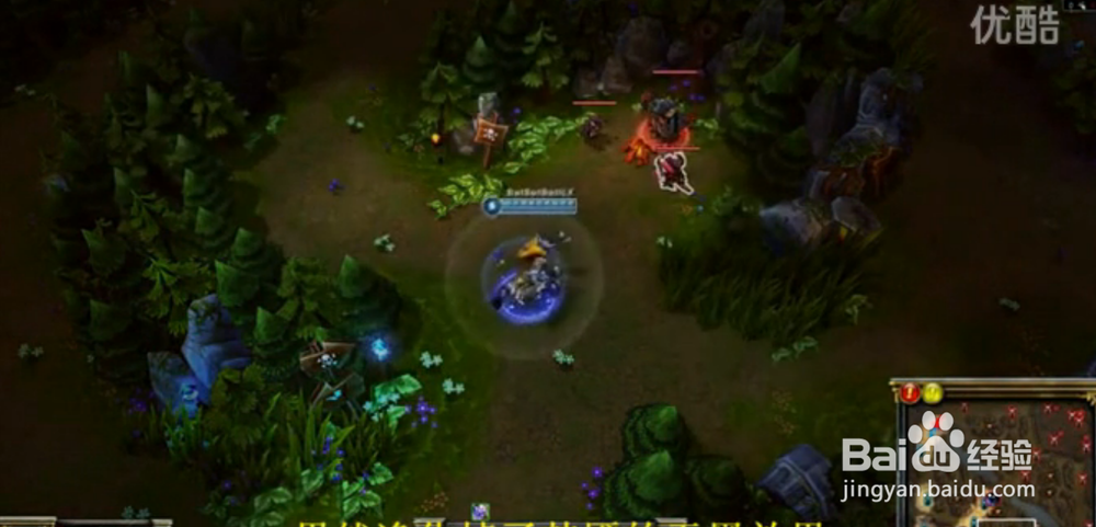 LOL召唤师峡谷迷思：[3]