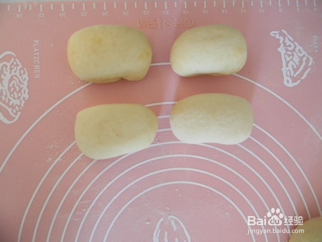 健康烘焙——蛋黄椰蓉卷芯面包