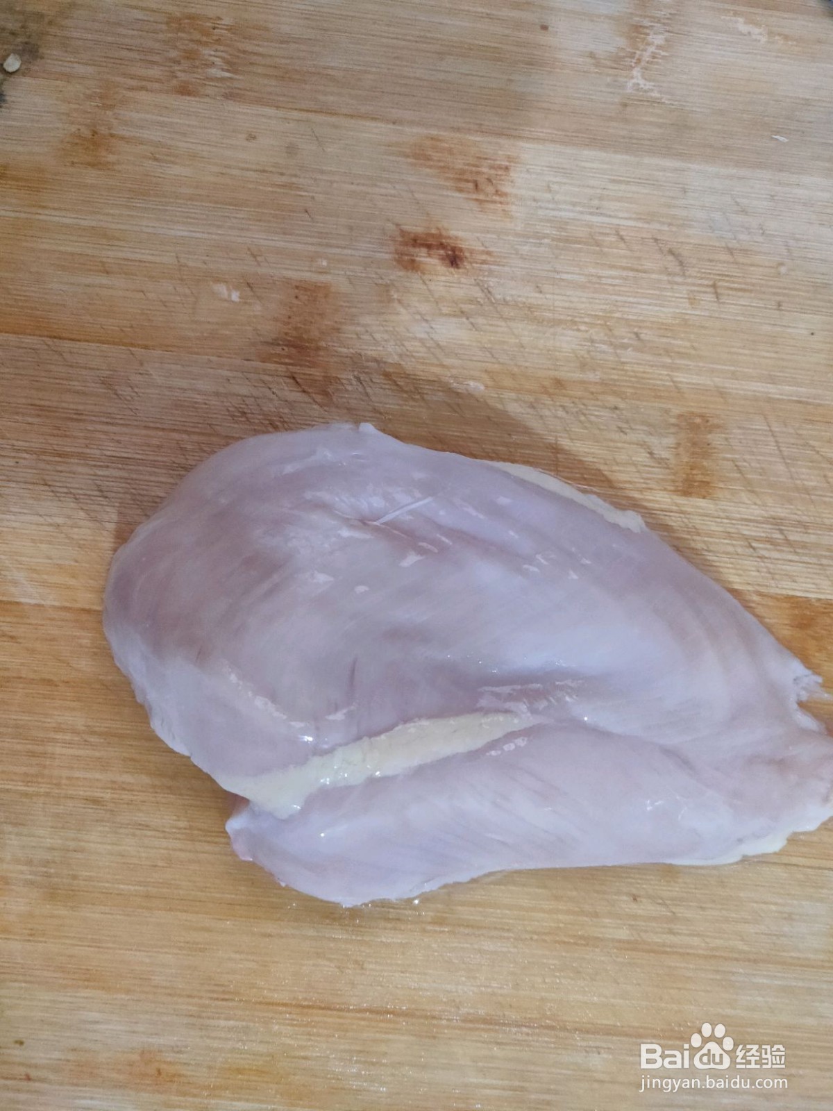 黄金鸡排怎么做